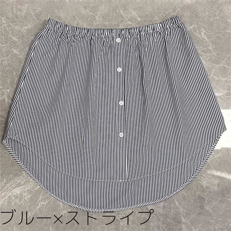 つけ裾 付け裾 レディース | PlusNao | 詳細画像6 