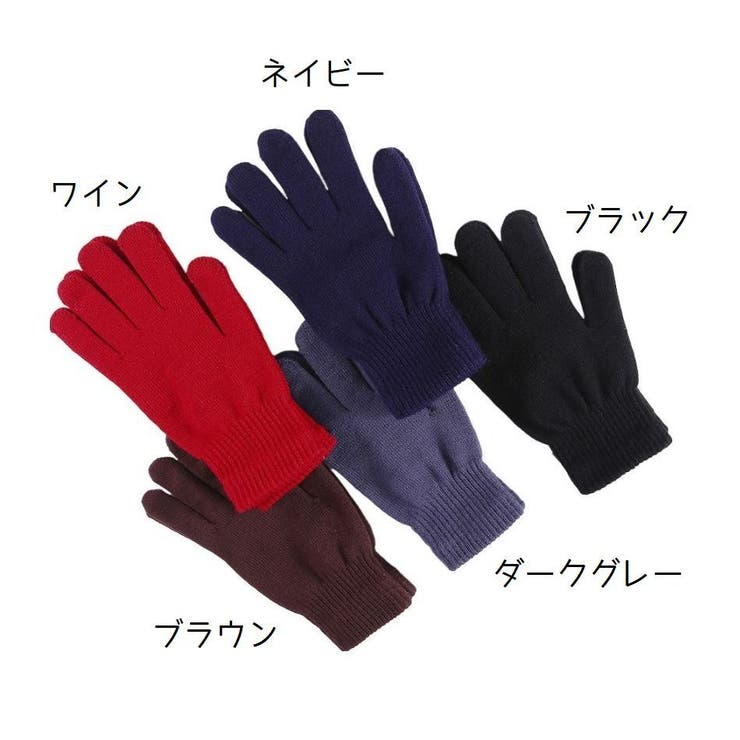 手袋 ニットグローブ レディース | PlusNao | 詳細画像10 