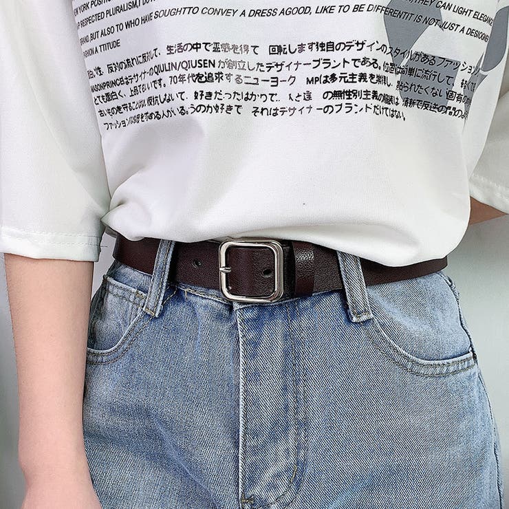 ベルト レディース 女性 | PlusNao | 詳細画像9 