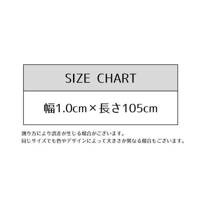 ベルト レディース 女性 | PlusNao | 詳細画像11 