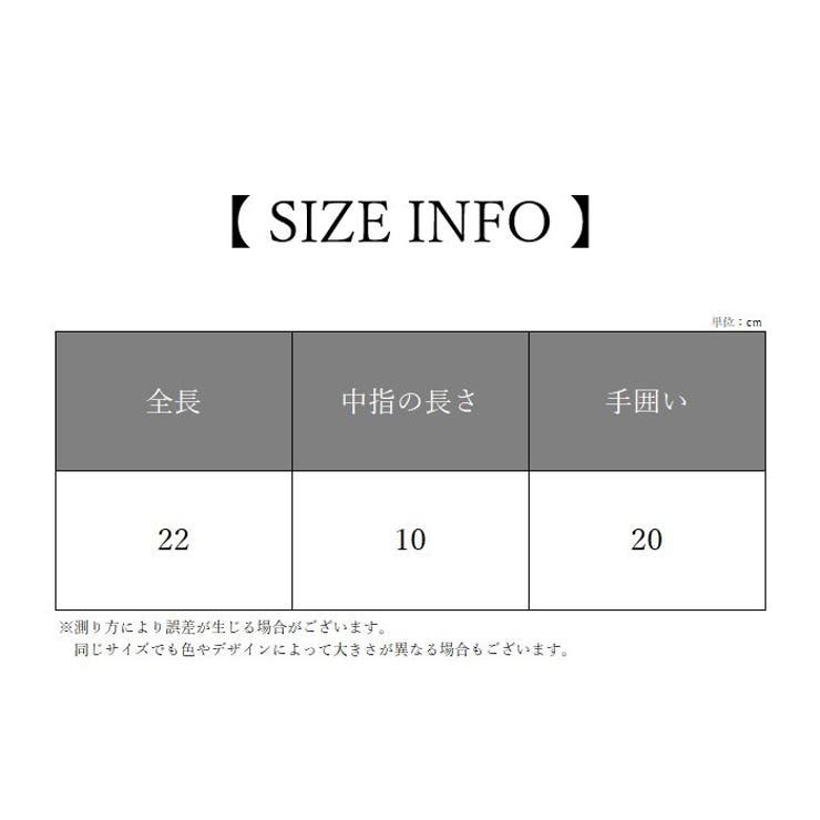 手袋 グローブ レディース | PlusNao | 詳細画像18 