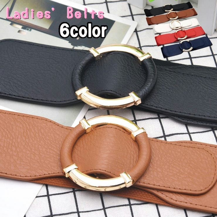 ベルト ゴムベルト レディースベルト | PlusNao | 詳細画像1 