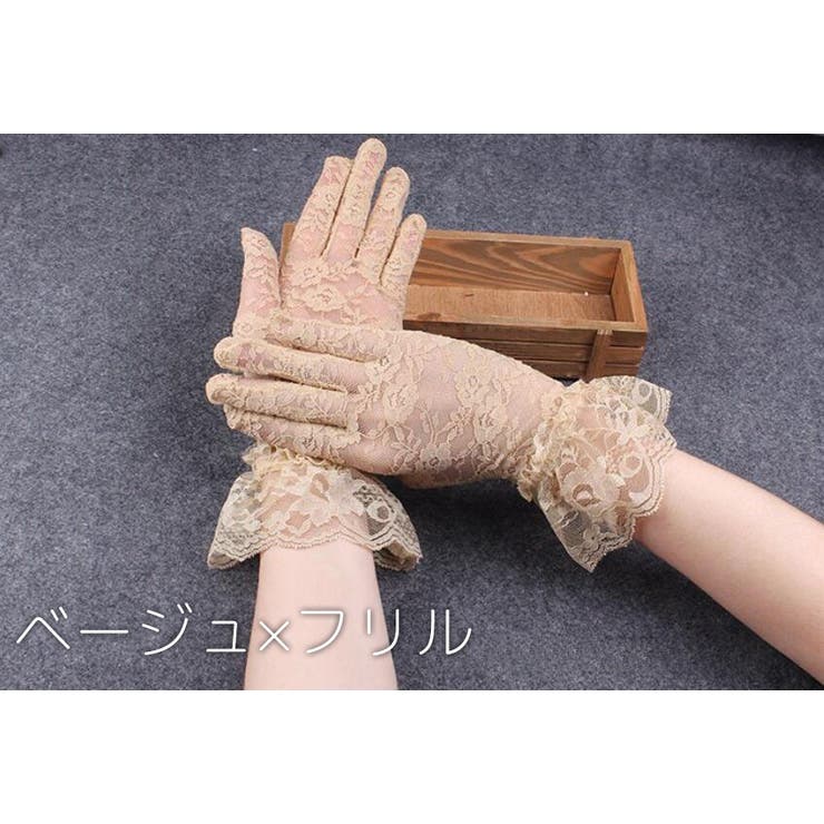 手袋 レディース 女性 | PlusNao | 詳細画像3 