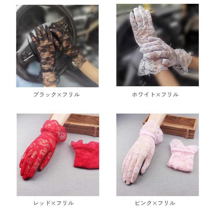 手袋 レディース 女性 | PlusNao | 詳細画像4 