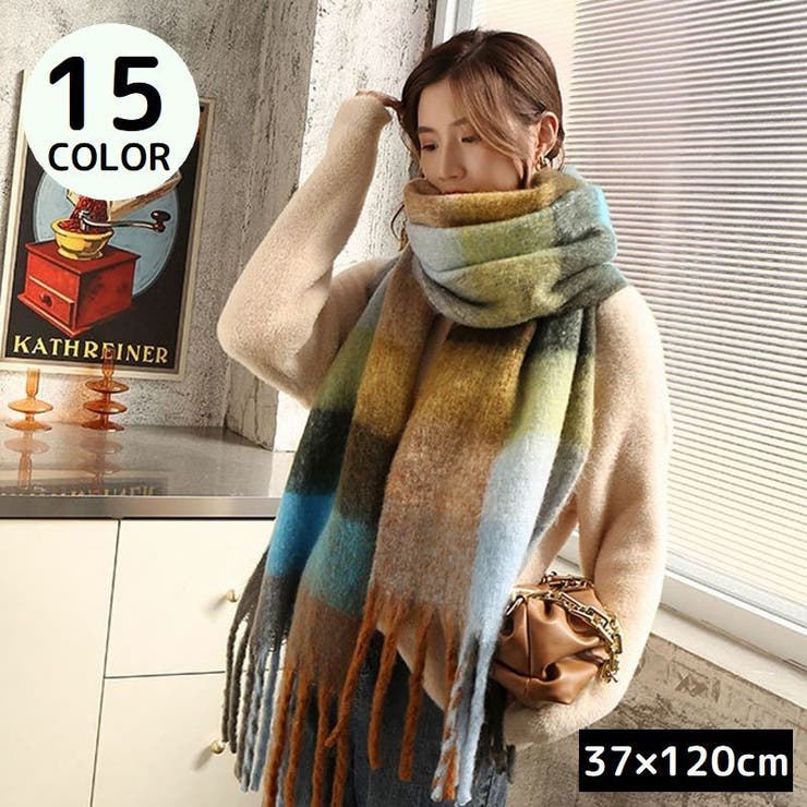 マフラー ストール ショール | PlusNao | 詳細画像1 