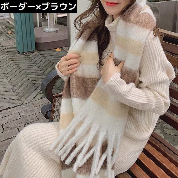 マフラー ストール ショール | PlusNao | 詳細画像14 