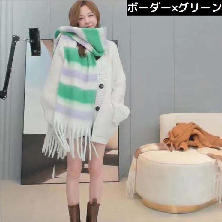 マフラー ストール ショール | PlusNao | 詳細画像15 