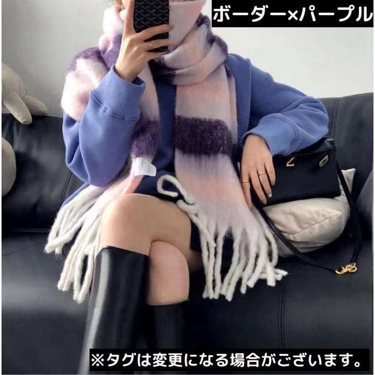 マフラー ストール ショール | PlusNao | 詳細画像17 