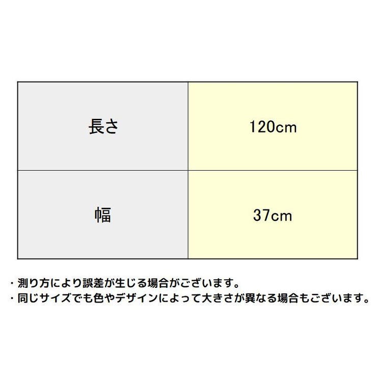 マフラー ストール ショール | PlusNao | 詳細画像18 