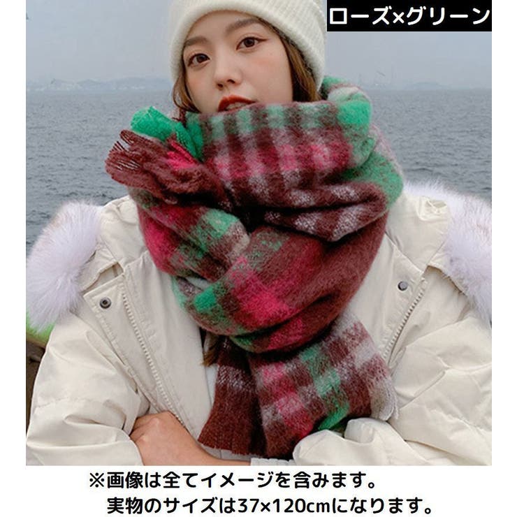 マフラー ストール ショール | PlusNao | 詳細画像3 