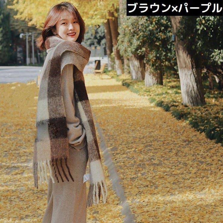 マフラー ストール ショール | PlusNao | 詳細画像4 