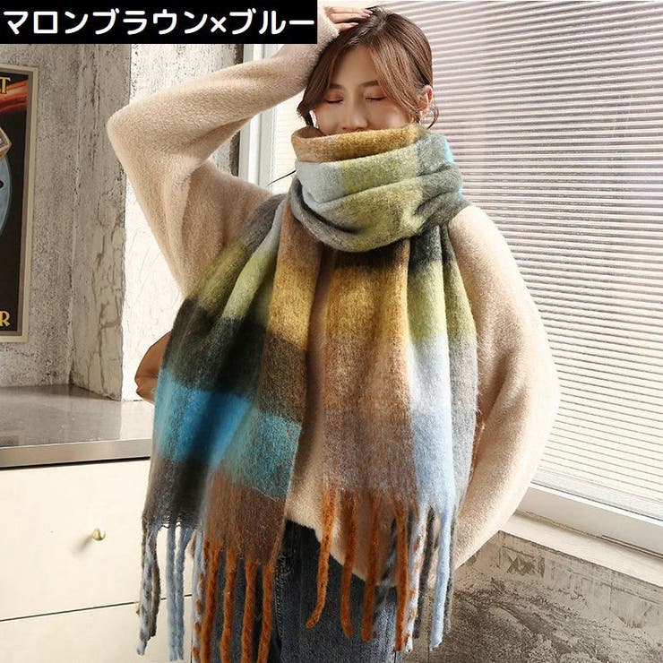 マフラー ストール ショール | PlusNao | 詳細画像5 