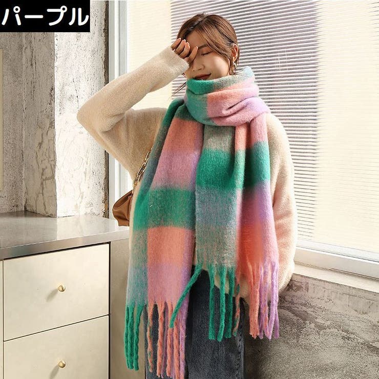 マフラー ストール ショール | PlusNao | 詳細画像7 