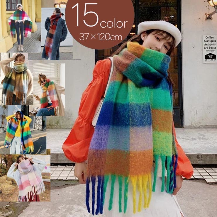 マフラー ストール ショール | PlusNao | 詳細画像1 