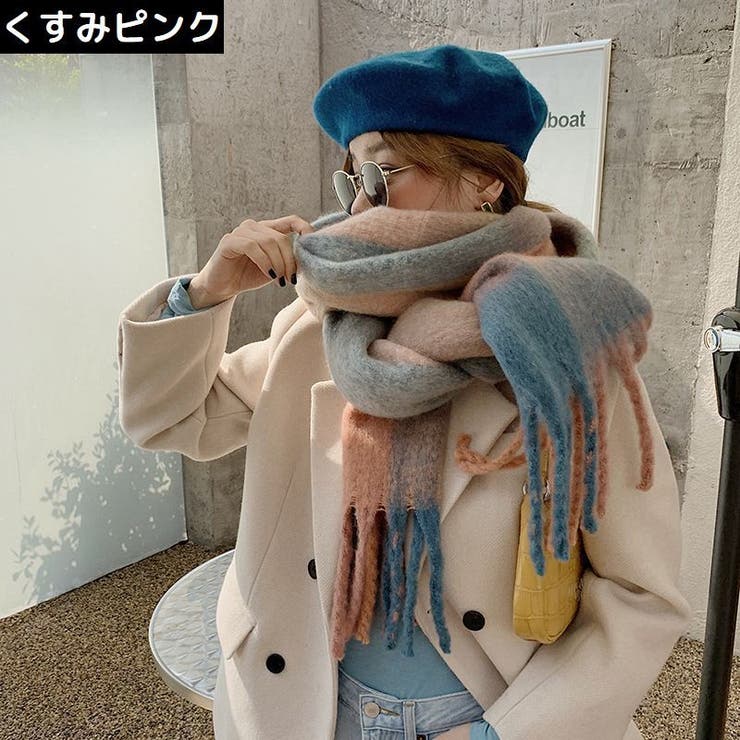 マフラー ストール ショール | PlusNao | 詳細画像11 
