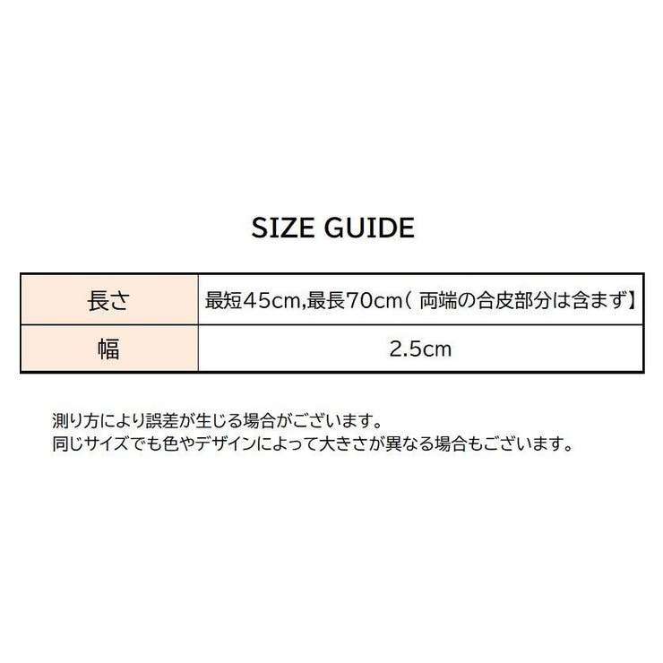 サスペンダー メンズ レディース | PlusNao | 詳細画像6 