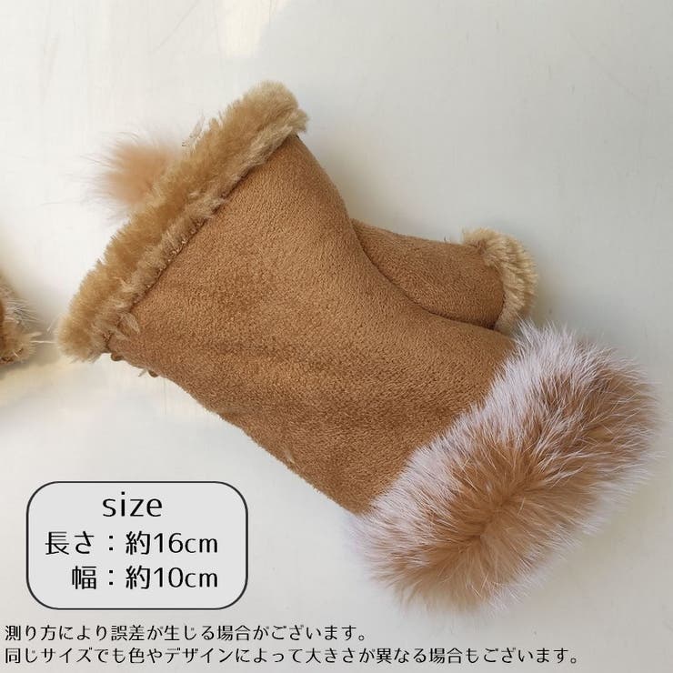 フィンガーレスミトン 51EsAKrKfeL._UY350_.jpg