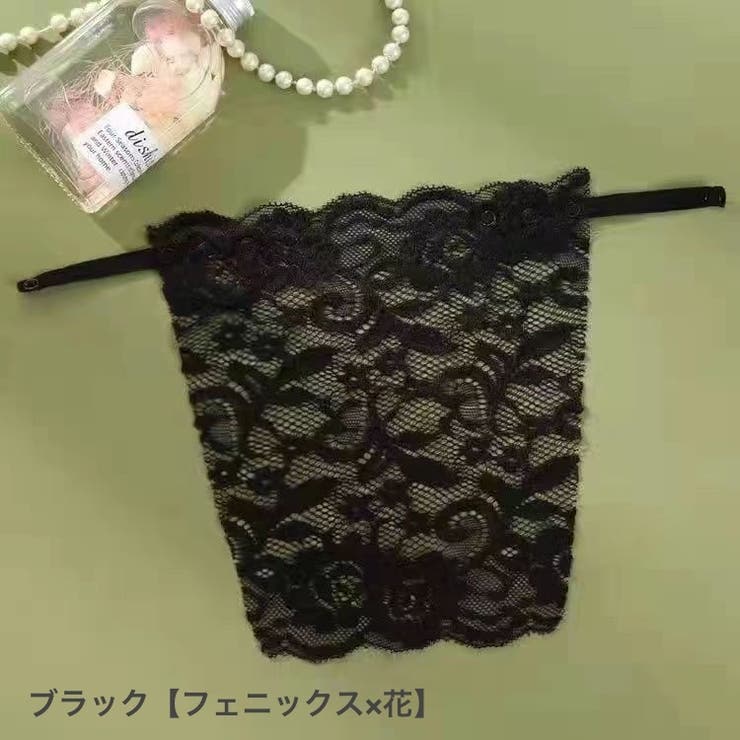総レースブラカバー レディースインナー レディース | PlusNao | 詳細画像15 