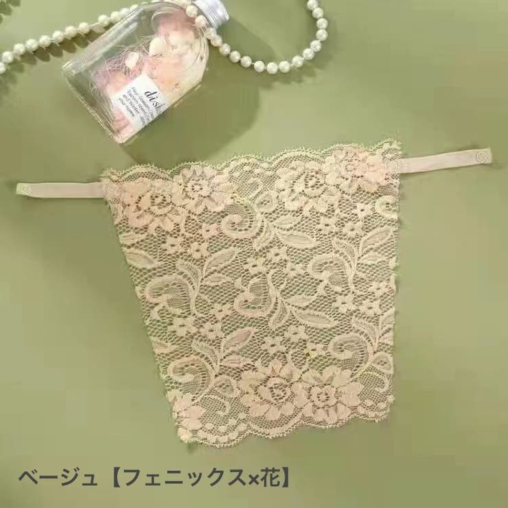 総レースブラカバー レディースインナー レディース | PlusNao | 詳細画像17 