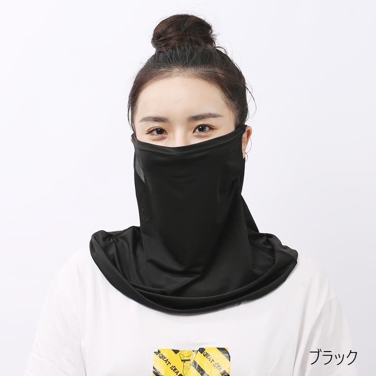 フェイスカバー フェイスマスク フェイスシールド | PlusNao | 詳細画像6 