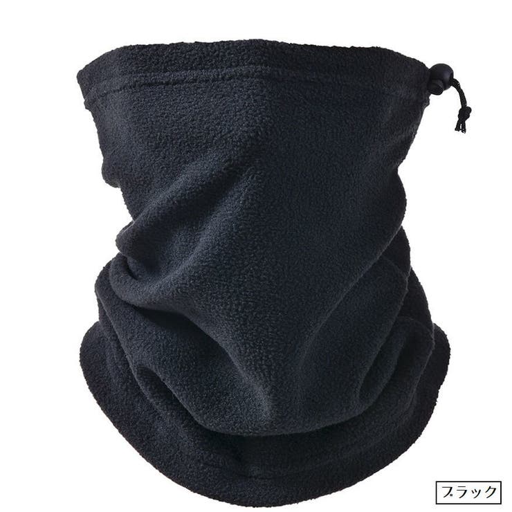 ネックウォーマー フェイスカバー メンズ | PlusNao | 詳細画像11 