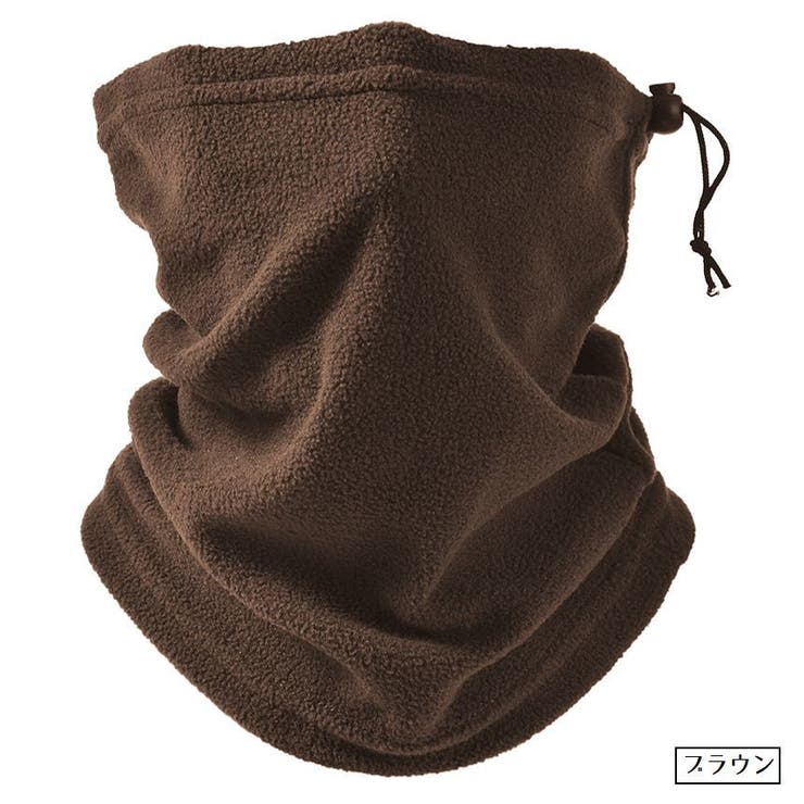 ネックウォーマー フェイスカバー メンズ | PlusNao | 詳細画像12 