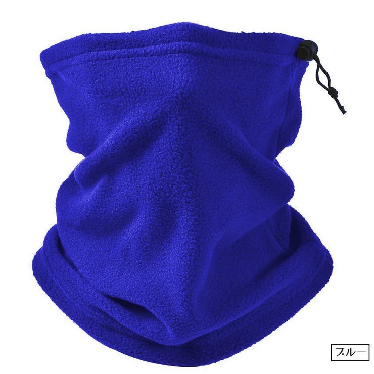 ネックウォーマー フェイスカバー メンズ | PlusNao | 詳細画像14 