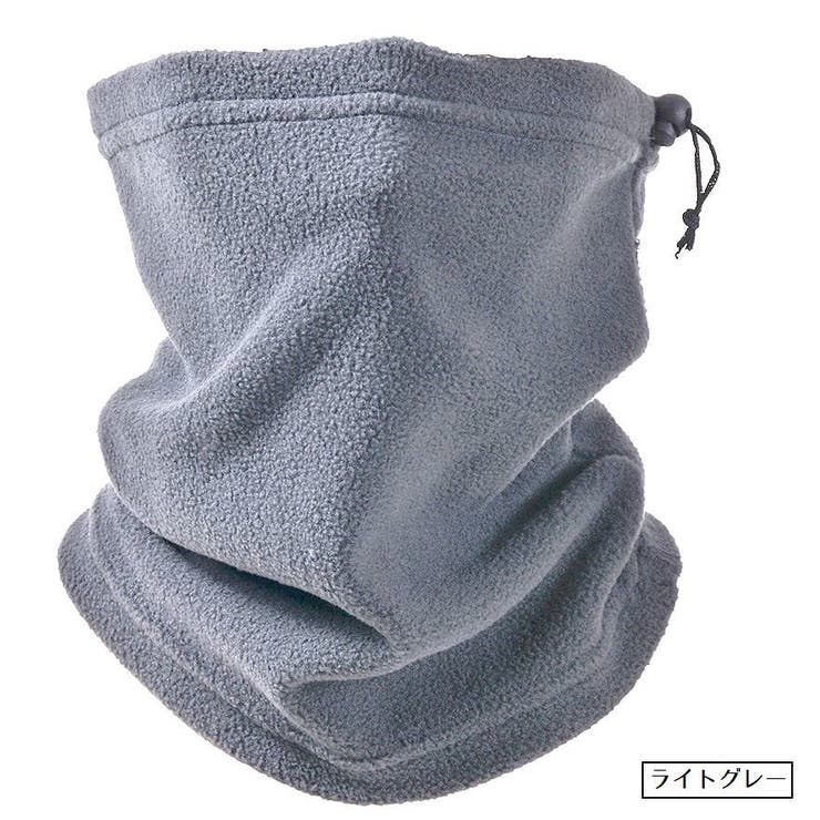 ネックウォーマー フェイスカバー メンズ | PlusNao | 詳細画像15 