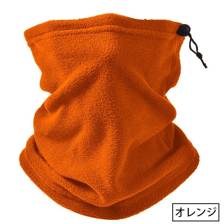 ネックウォーマー フェイスカバー メンズ | PlusNao | 詳細画像17 