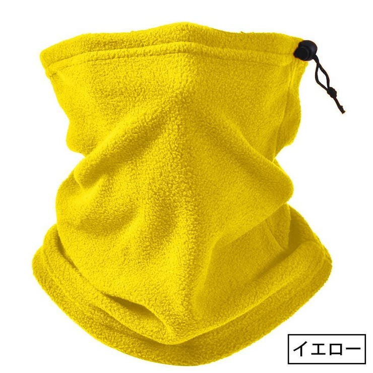 ネックウォーマー フェイスカバー メンズ | PlusNao | 詳細画像18 