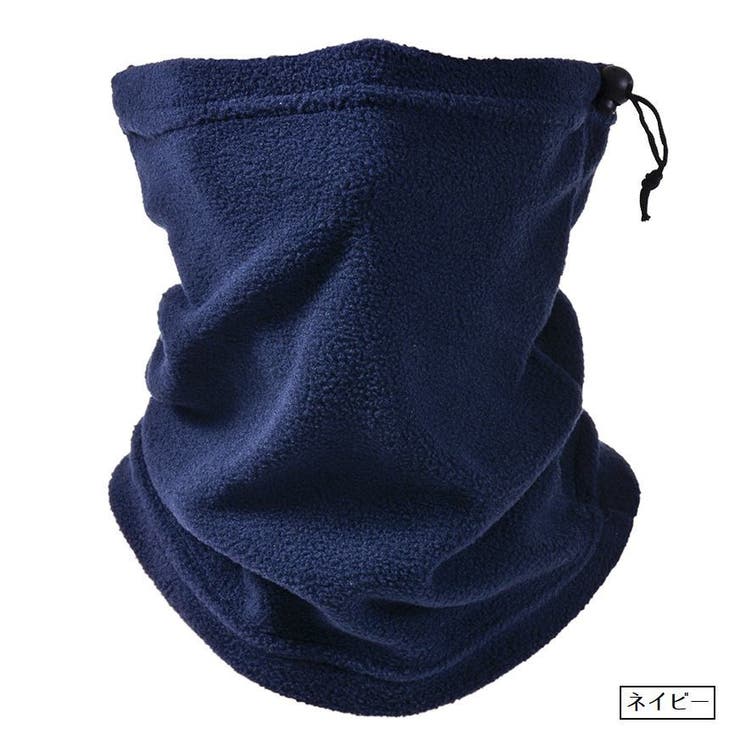 ネックウォーマー フェイスカバー メンズ | PlusNao | 詳細画像7 
