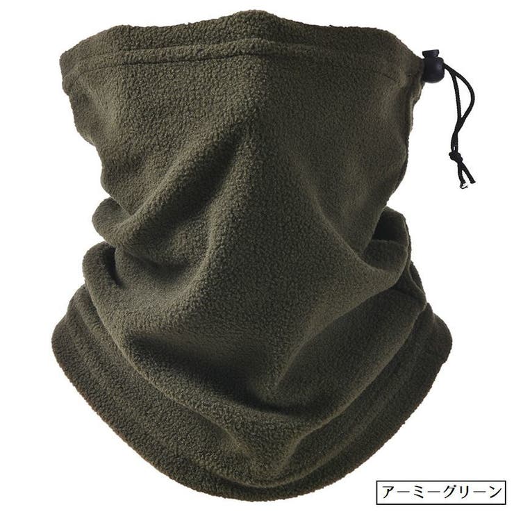 ネックウォーマー フェイスカバー メンズ | PlusNao | 詳細画像9 