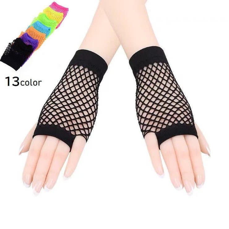 手袋 グローブ メッシュ | PlusNao | 詳細画像1 