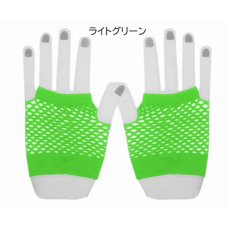 手袋 グローブ メッシュ | PlusNao | 詳細画像12 
