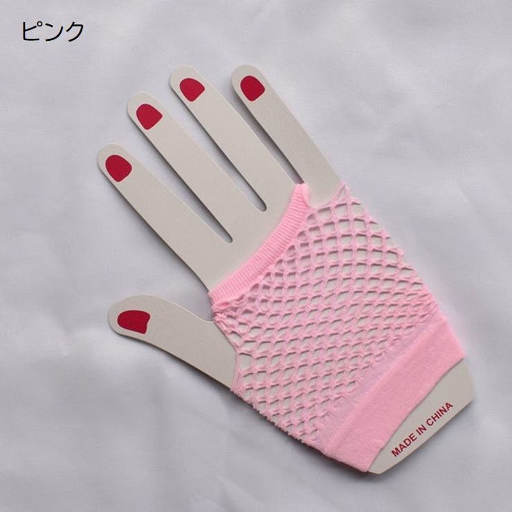 手袋 グローブ メッシュ | PlusNao | 詳細画像15 