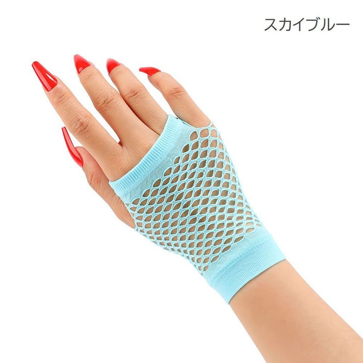 手袋 グローブ メッシュ | PlusNao | 詳細画像16 