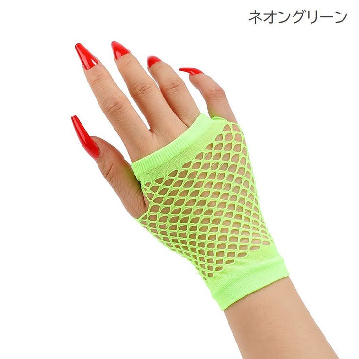 手袋 グローブ メッシュ | PlusNao | 詳細画像17 