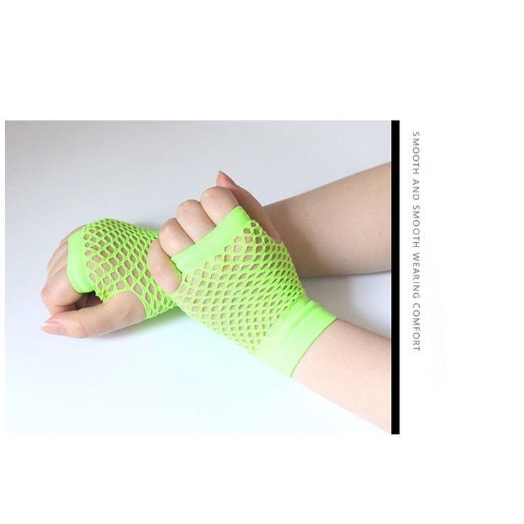 手袋 グローブ メッシュ | PlusNao | 詳細画像2 