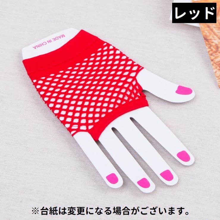 手袋 グローブ レディース | PlusNao | 詳細画像10 