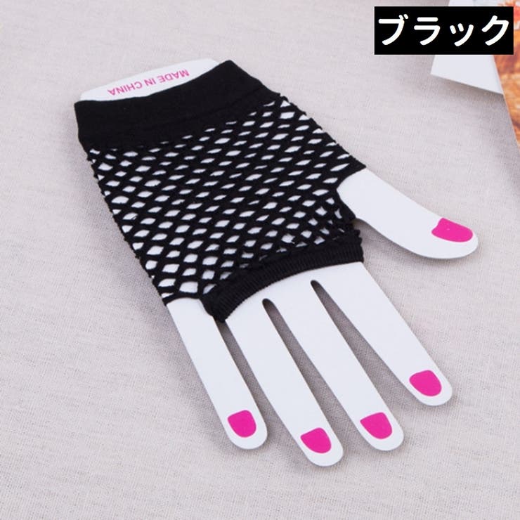 手袋 グローブ レディース | PlusNao | 詳細画像14 