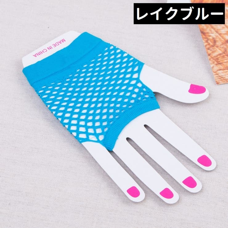 手袋 グローブ レディース | PlusNao | 詳細画像16 