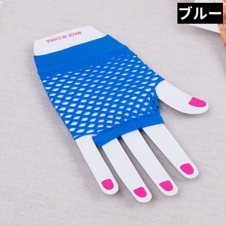 手袋 グローブ レディース | PlusNao | 詳細画像17 