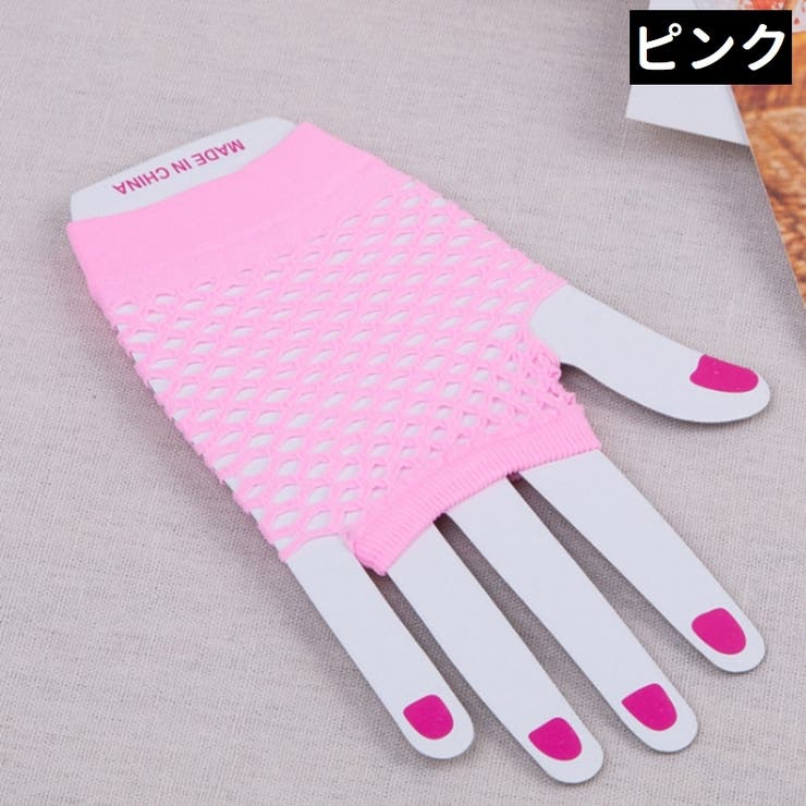 手袋 グローブ レディース | PlusNao | 詳細画像18 