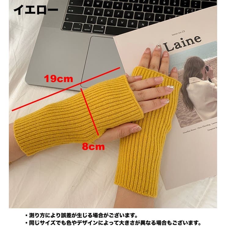 手袋 ニット レディース | PlusNao | 詳細画像17 