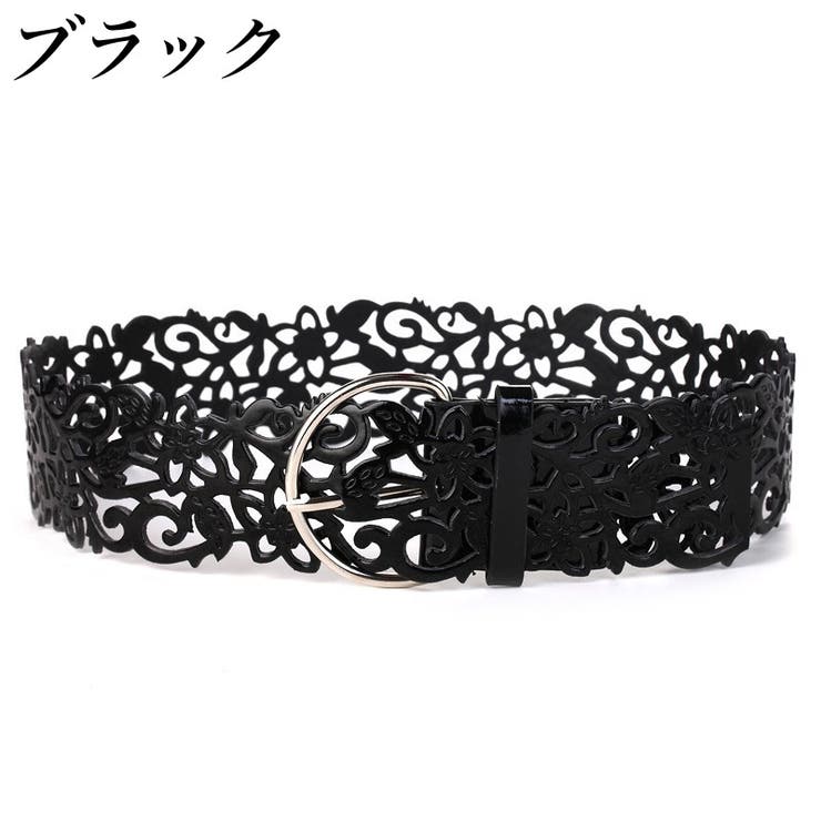 ベルト サッシュベルト メッシュベルト | PlusNao | 詳細画像4 