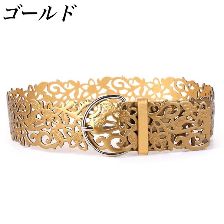 ベルト サッシュベルト メッシュベルト | PlusNao | 詳細画像8 