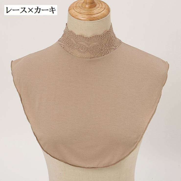 付け襟 つけ襟 レディース | PlusNao | 詳細画像17 