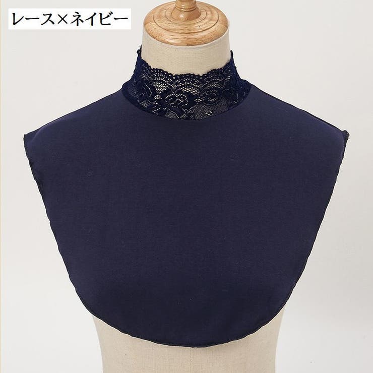 付け襟 つけ襟 レディース | PlusNao | 詳細画像18 