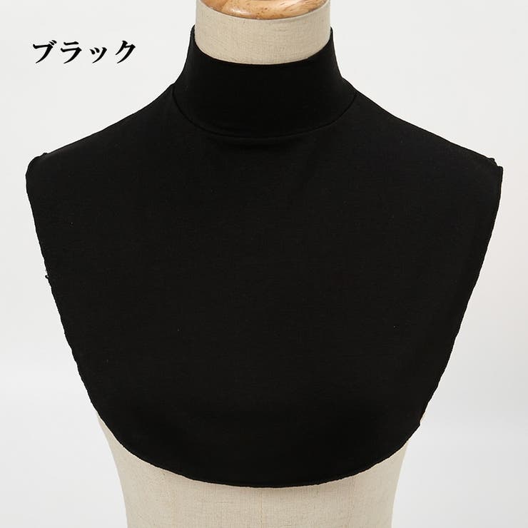 付け襟 つけ襟 レディース | PlusNao | 詳細画像2 