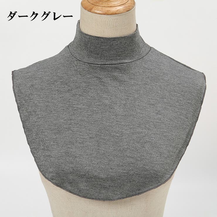 付け襟 つけ襟 レディース | PlusNao | 詳細画像5 